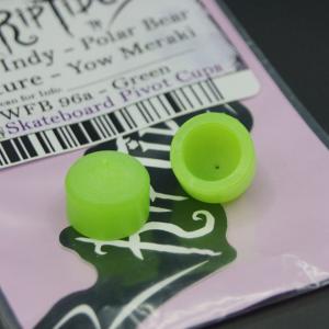 リップタイド ピボットカップ RIPTIDE ...の詳細画像2
