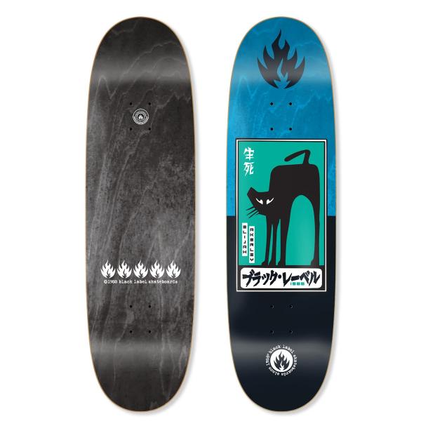 ブラックレーベル 9.0インチ エッグシェイプ スケボー デッキ BLACK LABEL SKATE...