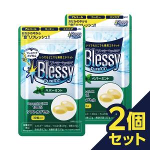 送料無料】オーラループ4（ORALOOP4）＋ 1本 60g ー三リン酸5Na配合