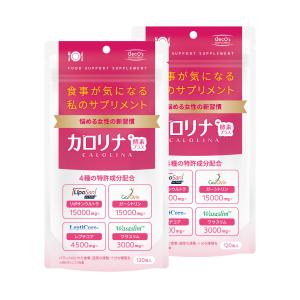 BBB トリプルビー HMB ダイエット サプリメント クレアチン 30包