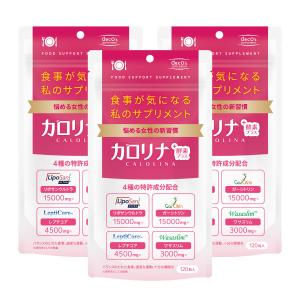 2袋セット 】 すらっと宣言ゴールド 64.8g ( 360mg × 180粒 ) 愛しとー