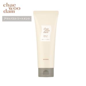 SUQQU（スック） リファイニングソフトクレンジングクリーム 130g