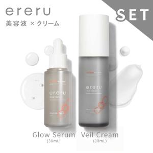 LAGNET（ラグネット） 正規取扱店 メンズ 練り香水 ソリッドパフューム