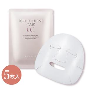 新品アシュラン薬用絢爛ゴールド 新品未使用 アシュラン薬用絢爛 ゴールド5枚入り 美容液シート