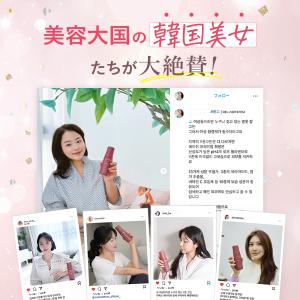 SALE 10%OFF 送料無料 ◇ デリケー...の詳細画像3