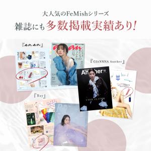 SALE 10%OFF 送料無料 ◇ デリケー...の詳細画像4