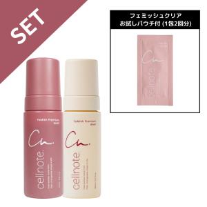 2個セット 】 セルノート cellnote. フェミッシュクリア 25g