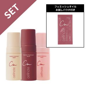K18 リペアマスク 150ml 洗い流さない ヘアトリートメント プロ用