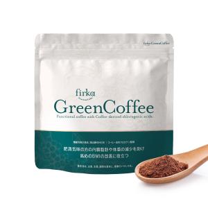 SALE 20%OFF 送料無料 ◇ finebase フィルカ グリーンコーヒー 1袋 90g (約30日分) 機能性コーヒー コーヒー由来クロロゲン酸類