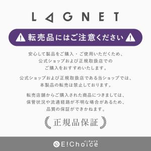 正規取扱店 メンズ 練り香水 LAGNET ソ...の詳細画像1