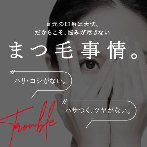 まつ毛美容液 LIMK アイラッシュセラム 6...の詳細画像2