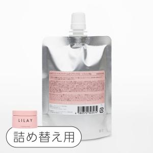 LILAY +By lilay Vital Cream Shampoo(バイタルクリーム LILAY +By lilay Vital Cream Shampoo(バイタルクリーム