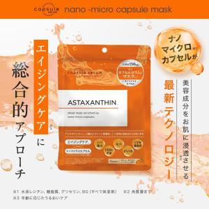 正規取扱店 メンズ 練り香水 LAGNET ソリッドパフューム 10g シトラス