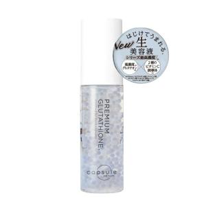 FABIUS（ファビウス） クロノセル 土台美容液 1個 30ml/個 CHRONO CELL