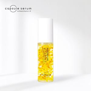 『かきだい』FABIUS クロノセル 美容液 30ml FABIUS（ファビウス） クロノセル 土台美容液 1個 30ml/個 CHRONO CELL