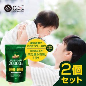 2袋セット 】 ビセラ BISERA 11.25g ( 375mg×30粒 ) ヘルスアップ