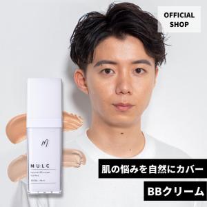 アルマダスタイル 電子トリートメント M3.6 1000ml M301へリニューアル