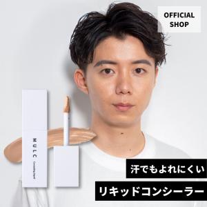手越祐也 愛用 】 ONEdation ワンデーション 15g 1本6役 BBクリーム