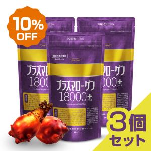 DHC プラズマローゲン 30日分 : Current Style ヤフー店 - 通販