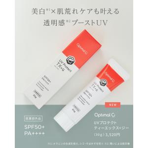 アグレッシブデザイン 日焼け止め ファイター UVケア 62g SPF50+
