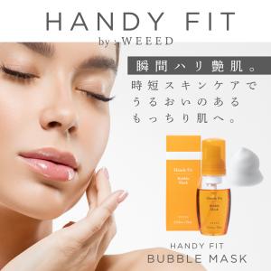 正規取扱店 メンズ 練り香水 LAGNET ソリッドパフューム 10g シトラス