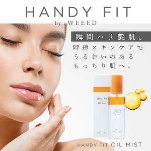 ピュールナチュラ グリーンナチュラルクリーム 全身 保湿 乾燥