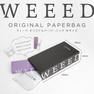 WEEED オリジナルペーパーバッグ(M) ギ...の詳細画像1