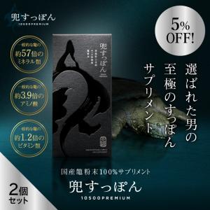 アイビー化粧品 インナークリスタル 120粒 : コスメティックアーバン