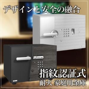 金庫 金庫/耐火