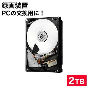 東芝 Toshiba 内蔵HDD 2TB 3.5インチ DT01ACA200｜odin