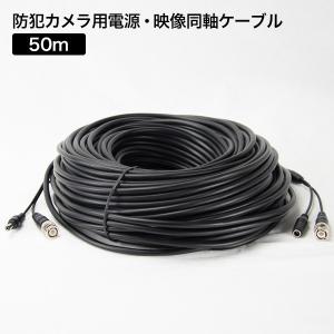 TAKEX 竹中エンジニアリング　電気錠制御盤　DM-700 DM-700】 電気錠制御盤 TAKEX 竹中エンジニアリング : 防犯設備