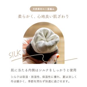 【日本製】 レッグウォーマー 足首ウォーマー ...の詳細画像2