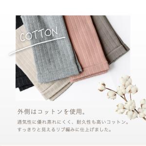 【日本製】 レッグウォーマー 足首ウォーマー ...の詳細画像3