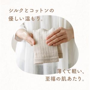 【日本製】 レッグウォーマー 足首ウォーマー ...の詳細画像5