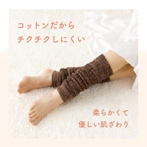 【日本製】 レッグウォーマー コットン 綿 冬...の詳細画像1