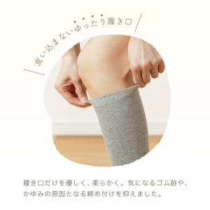 【2足セット】 着圧ソックス レディース メン...の詳細画像4