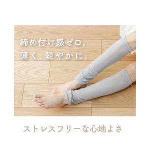 【日本製】 レッグウォーマー シルク100% ...の詳細画像4