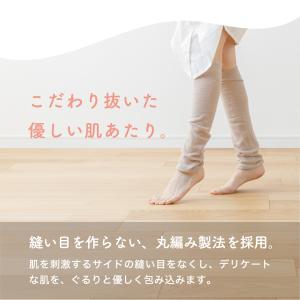 【日本製】 レッグウォーマー シルク100% ...の詳細画像5