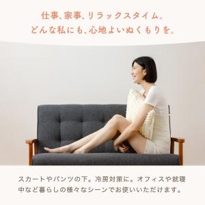【日本製】腹巻パンツ 腹巻きパンツ 5分丈 シ...の詳細画像4