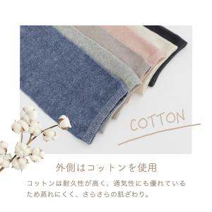【日本製】 レッグウォーマー 内側 シルク 薄...の詳細画像2