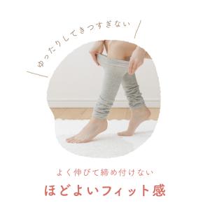 【日本製】 レッグウォーマー 内側 シルク 薄...の詳細画像4