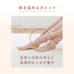 【日本製】 レッグウォーマー 内側 シルク 薄...の詳細画像5