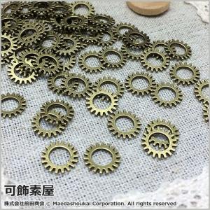 歯車パーツ「金古美」10ｍｍ　2個入り｜odn