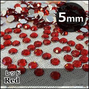 高品質ラウンドストーン「レッド」5ｍｍ×約140個（アクリル製・9面カット）｜odn