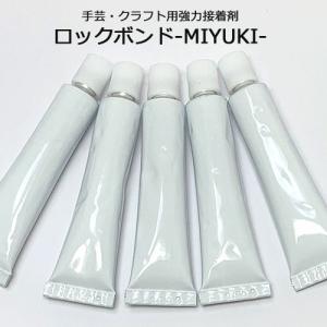 ロックボンド　一液性・無色透明・強力接着剤