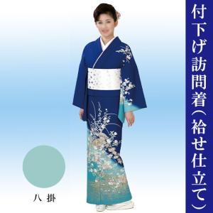 【夏着物】付下げ＊絽 竹模様 紺 略礼装 正絹 踊り 舞台衣装にも＊7SA1 夏着物】付下げ＊絽 竹模様 紺 略礼装 正絹 踊り 舞台衣装にも＊7SA1