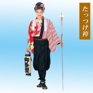 たっつけ袴 金 黒 箔押 縞 南京玉すだれ 手古舞 袴 （s策8708） 仕立