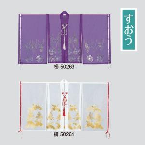 あや棒 綾棒 一対 紅白棒 金リボン 鈴付き 日本舞踊小道具 Z2 : ODORI