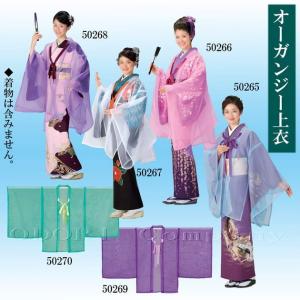 被衣 かつぎ かずき 踊り 衣被 きぬ 日本舞踊 歌舞伎 白 無地 : カメヤ