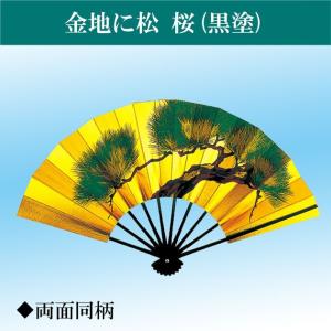 扇獅子 舞台用小道具 仔獅子 赤 日本の歳時記 : ODORI Company - 通販